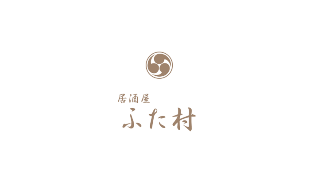futamura_logo